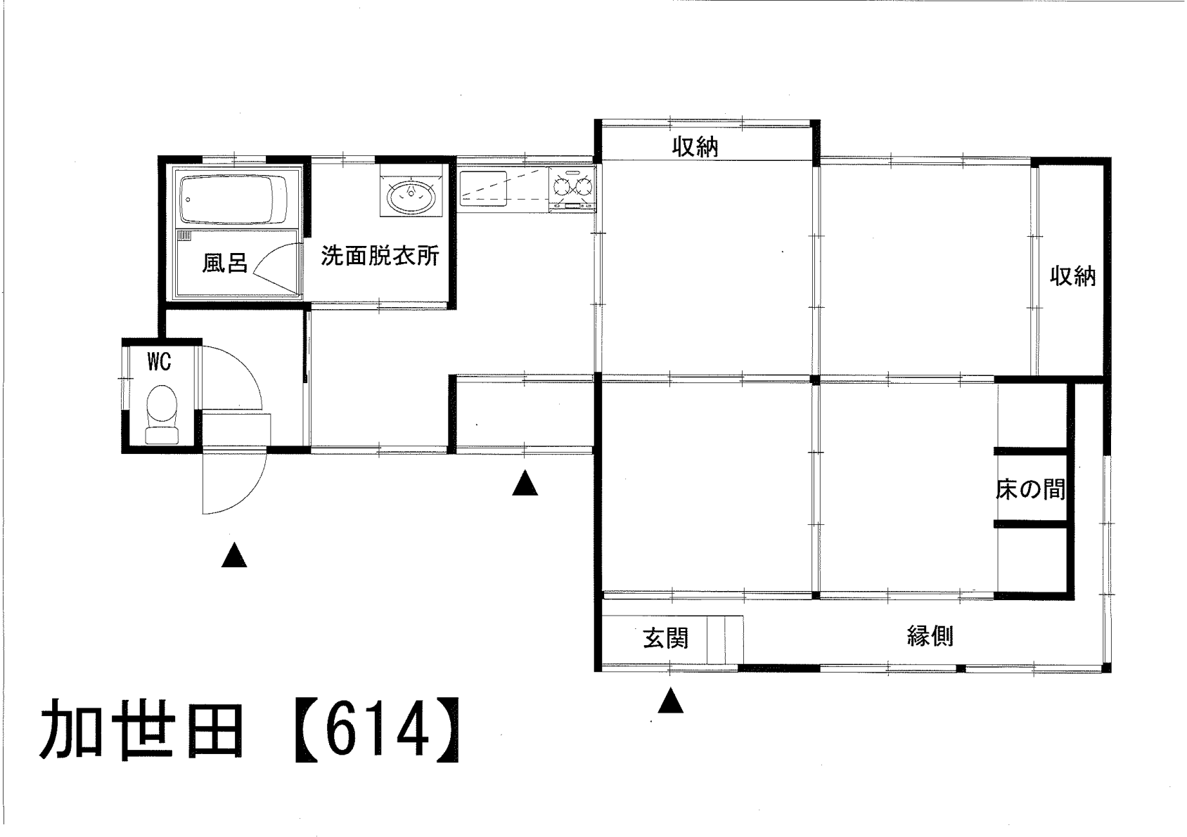 Floor plan for House in Kaseda, Minamisatsuma