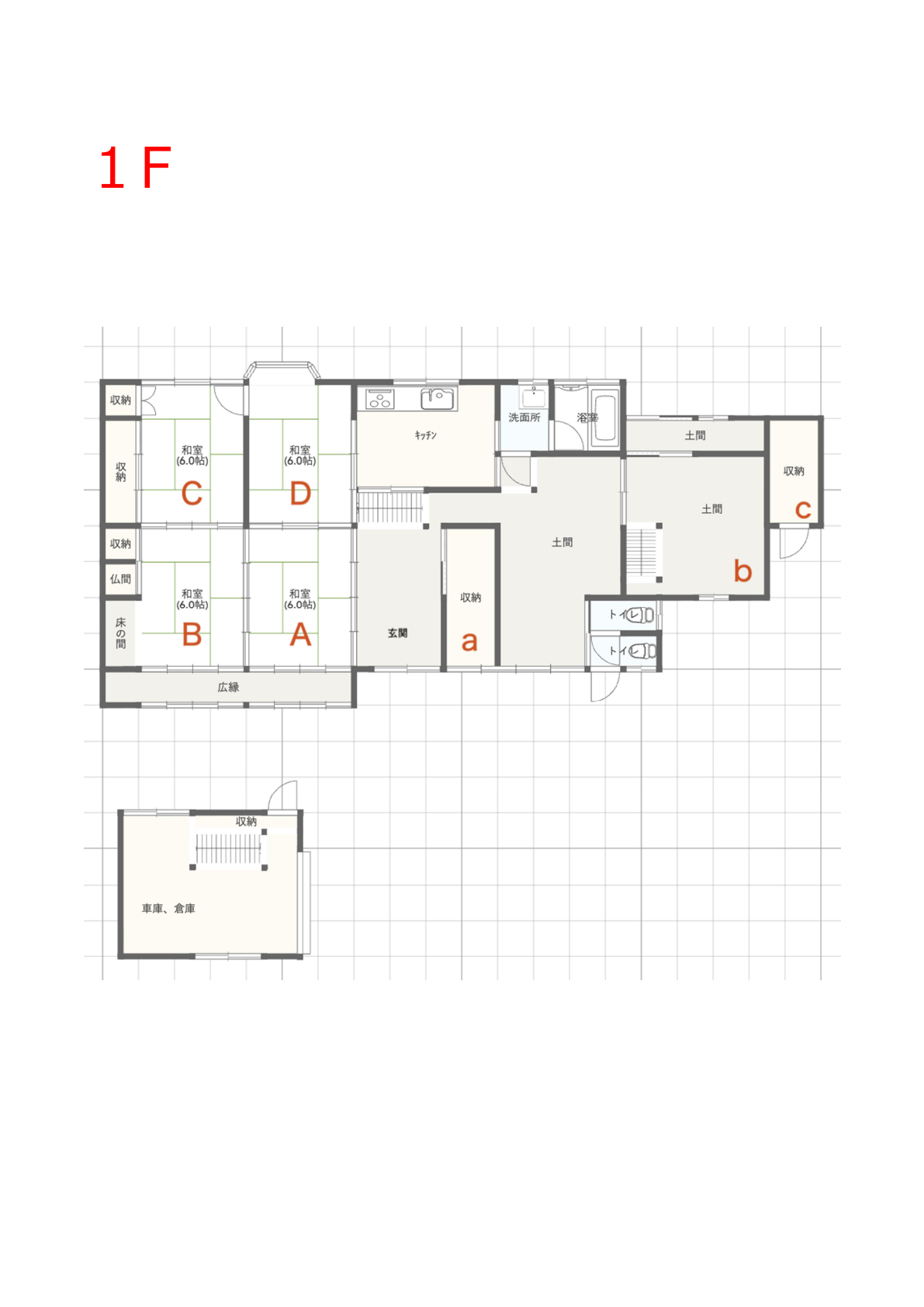 Floor plan for Wood house in Ine, Kyoto, farmland, approval needed