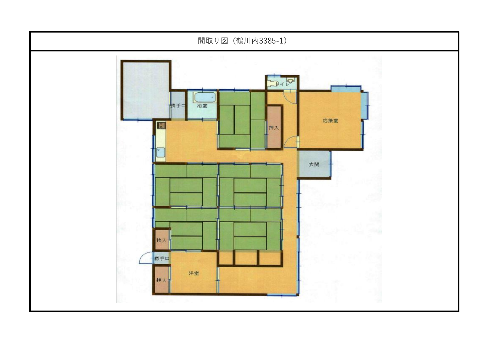 Floor plan for 1940s wood house in Tsurukawauchi, Akune, farmland, approval needed