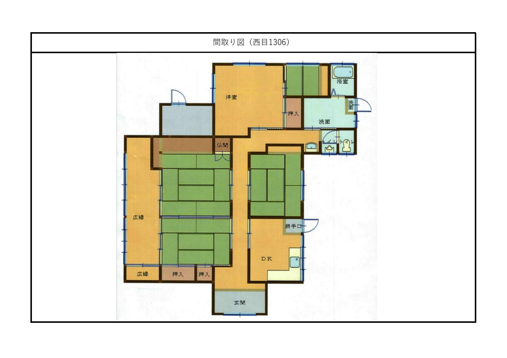 Floor plan for 1980s wood house, 17-min walk to station, Nishime, Akune