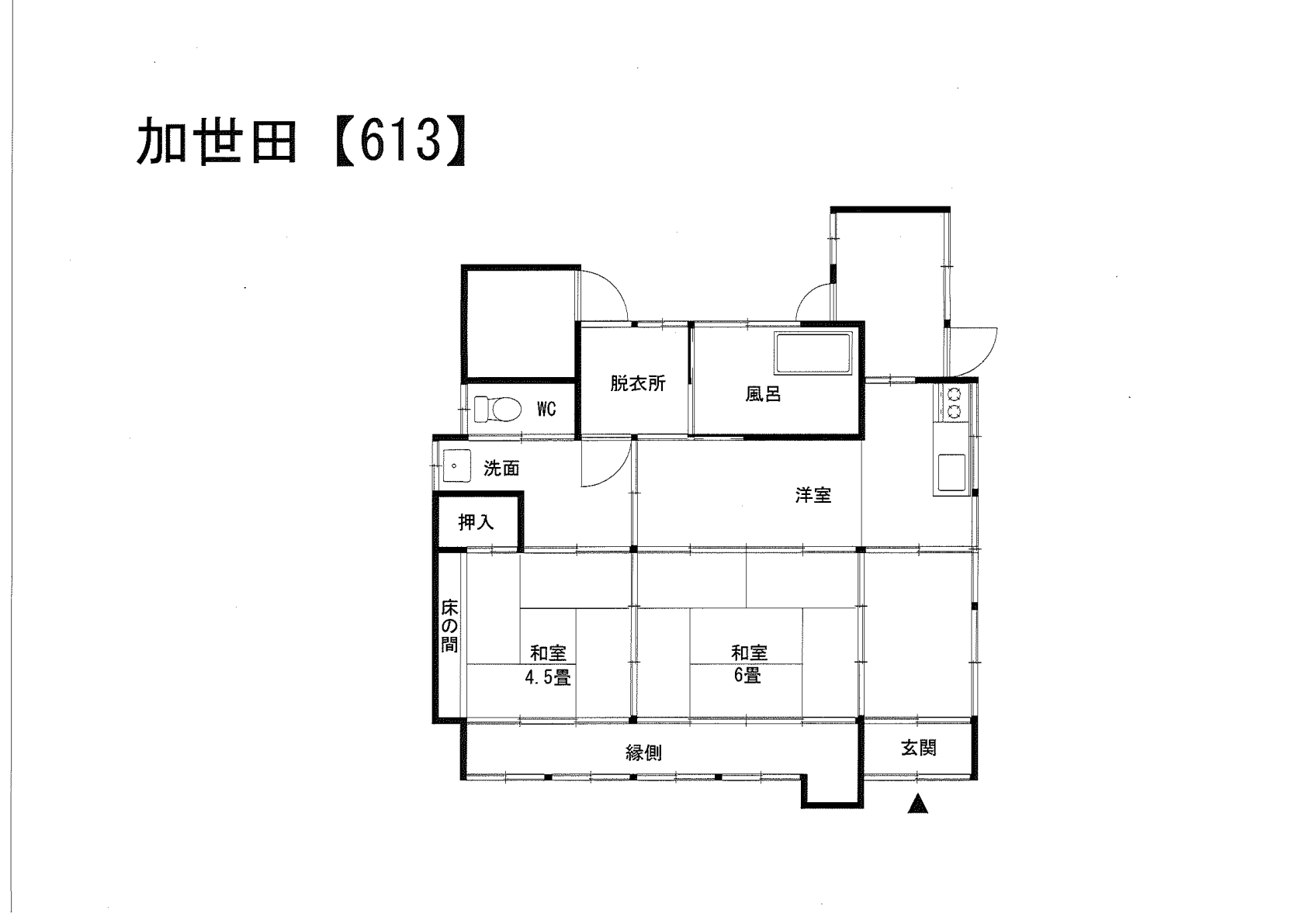 Floor plan for House in Kaseda, Minamisatsuma