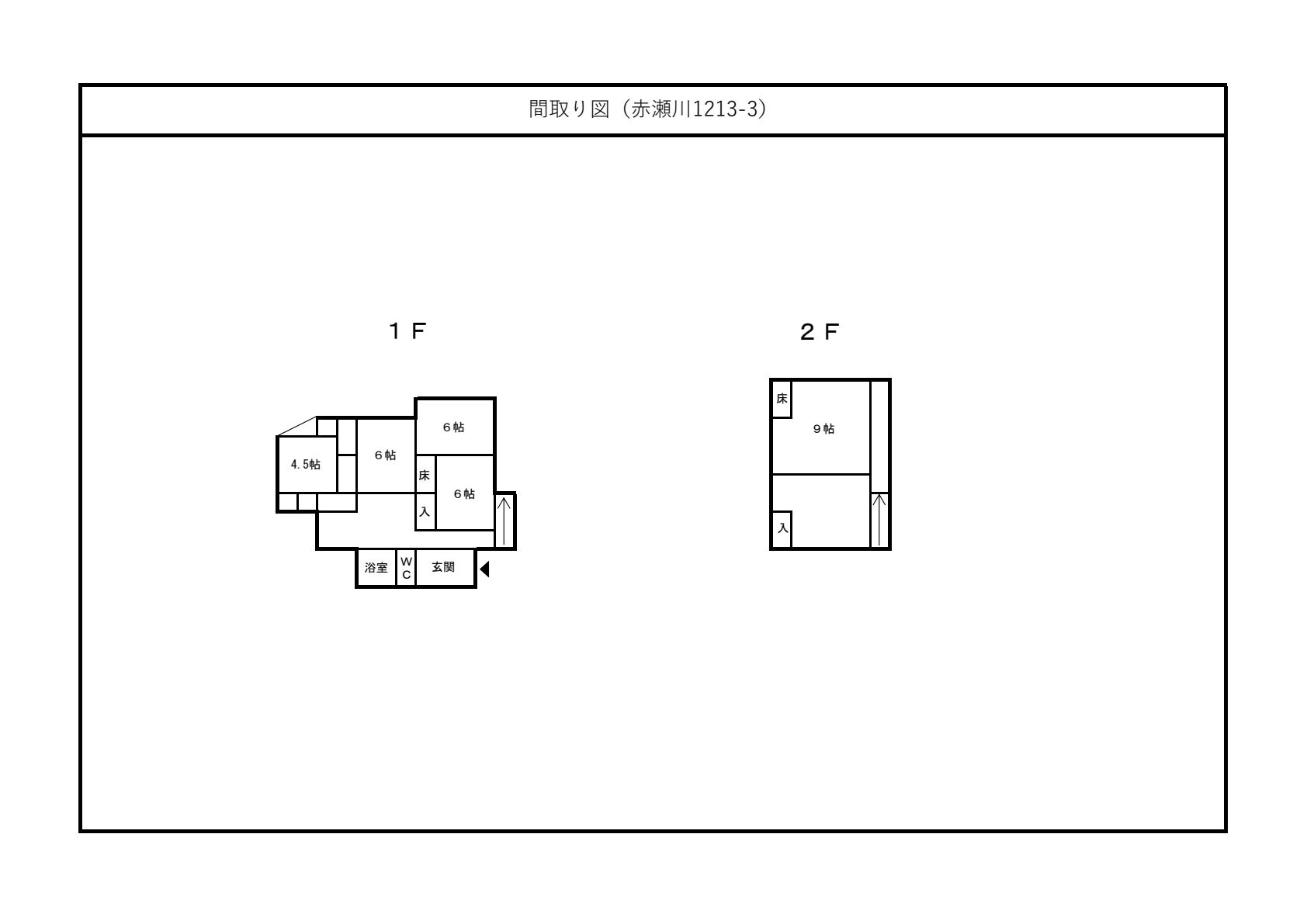 Floor plan for 1960s wood house near the coast in Akasegawa, Akune