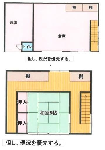 Floor plan for 1950s wood house in Ikufuku, Ichikikushikino