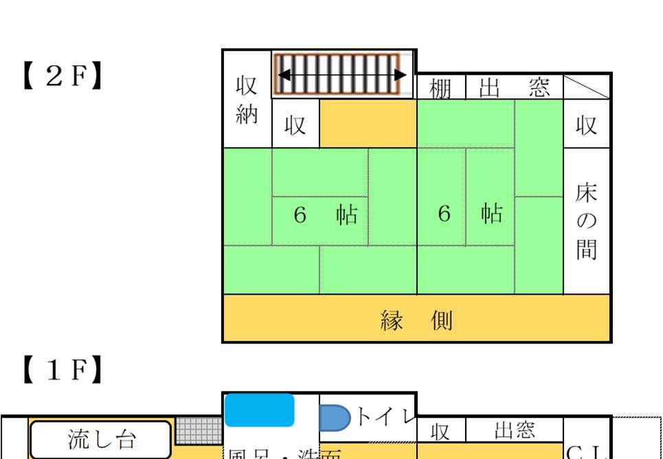 Floor plan for 1960s wood house in Torai, Satsuma