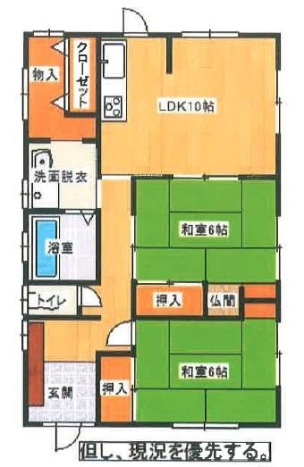 Floor plan for 2000s wood house, 5-min walk to station, Terushima, Ichikikushikino