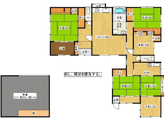 Floor plan for 1980s wood house in Satsumayama, Ichikikushikino