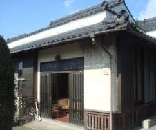 1920s wood house on a large plot in Kirishima, Kagoshima