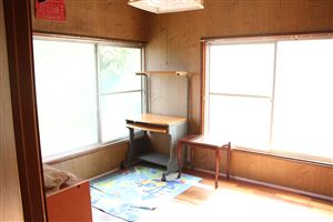 House in Kumamoto