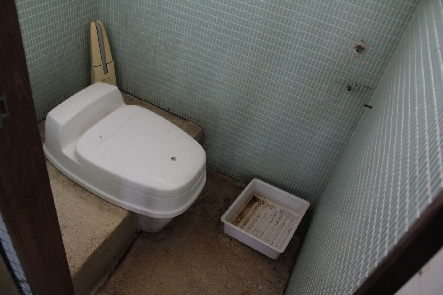 House in Gifu
