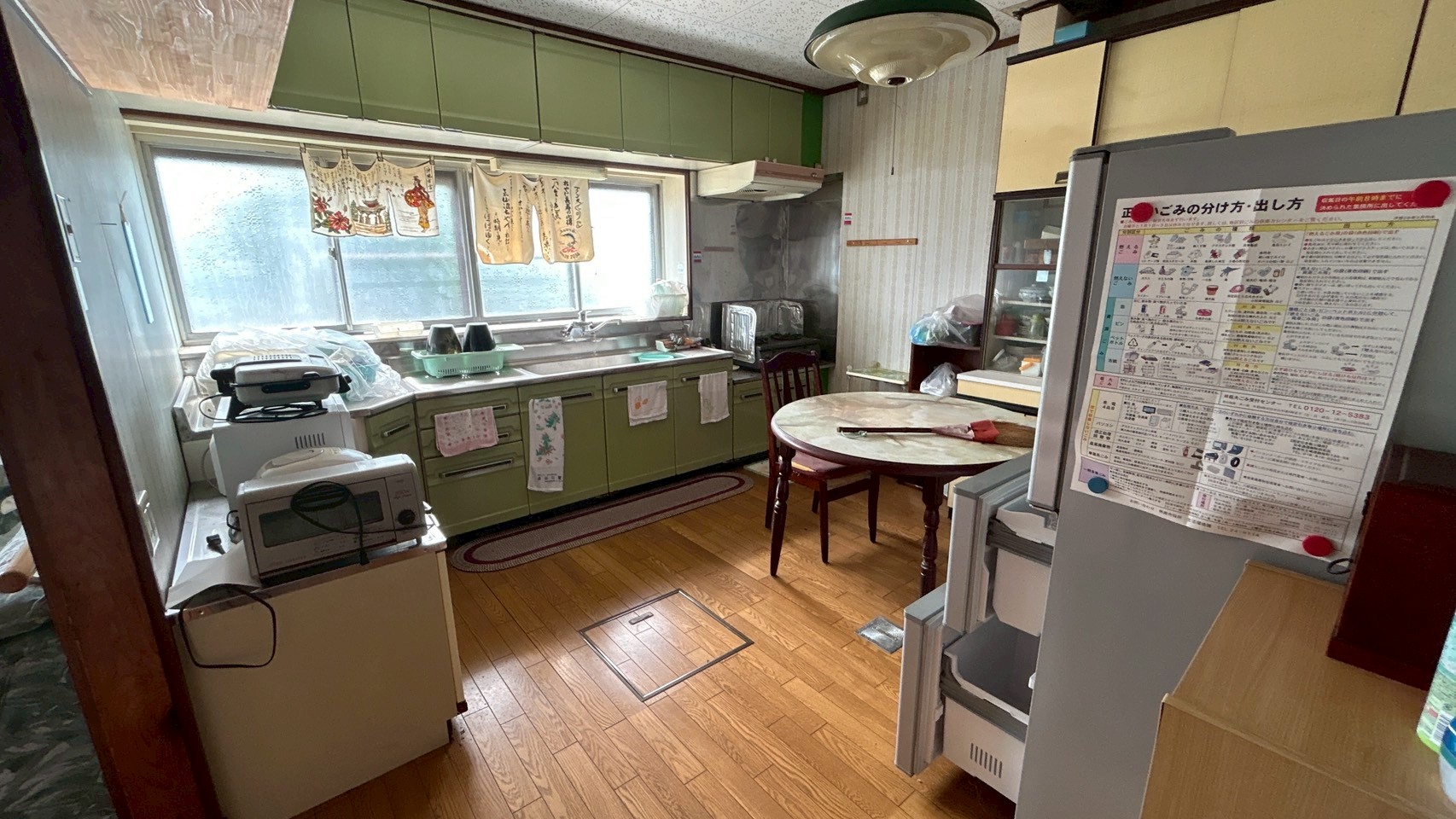 House in Akita