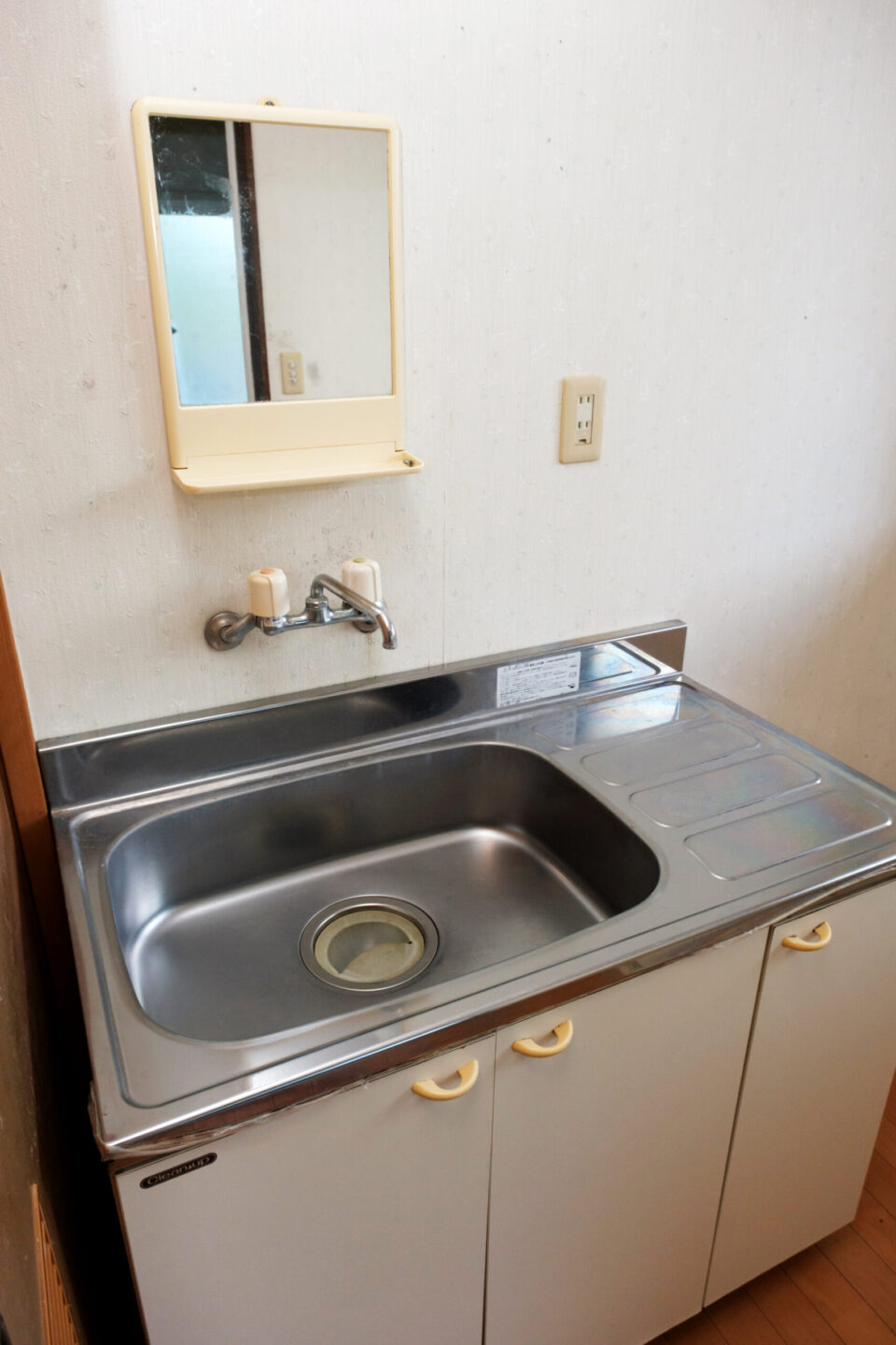 1970s wood house in Yamagata