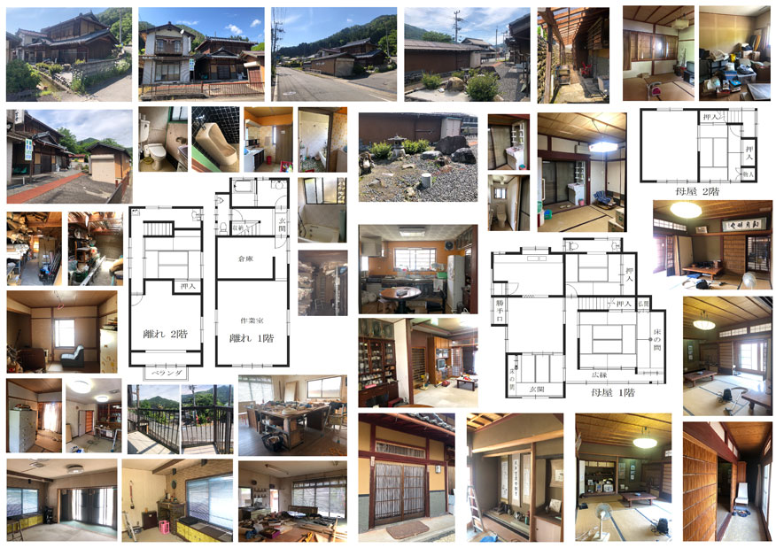 1980s wood house with outbuildings in Miyama, Nantan