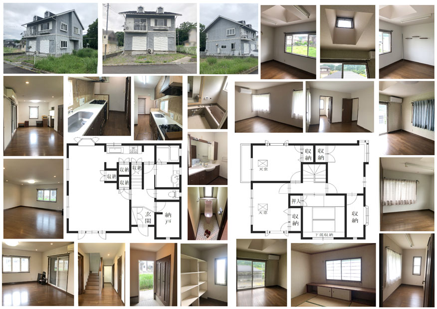 1990s steel-frame house in Hiyoshi, Nantan