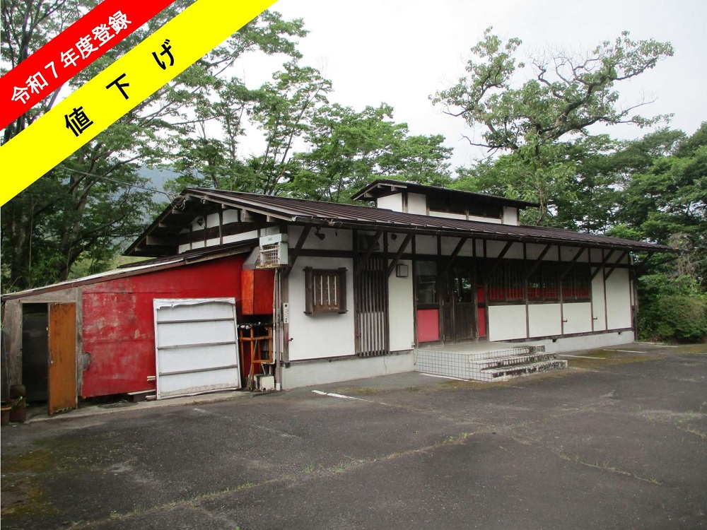 Wood house, 14-min walk to station, Gunma