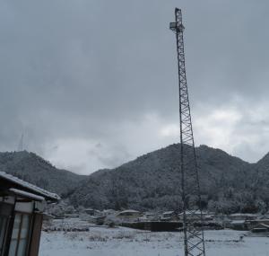 Gero City Akiya Bank [Kanayama 045] - Sale 1.5 yen Million / Amateur Radio Enthusiasts' Dream, Antenna Tower Included! / Excellent Value at This Price