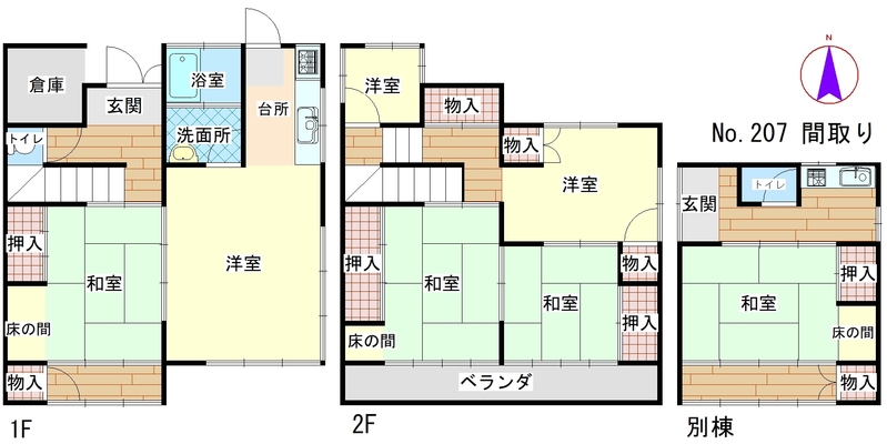 Floor plan for Empty home in Japan