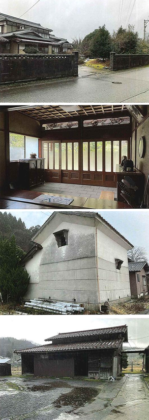 Empty home in Japan