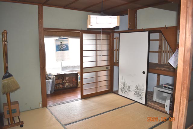 Yoshiumi 26-012