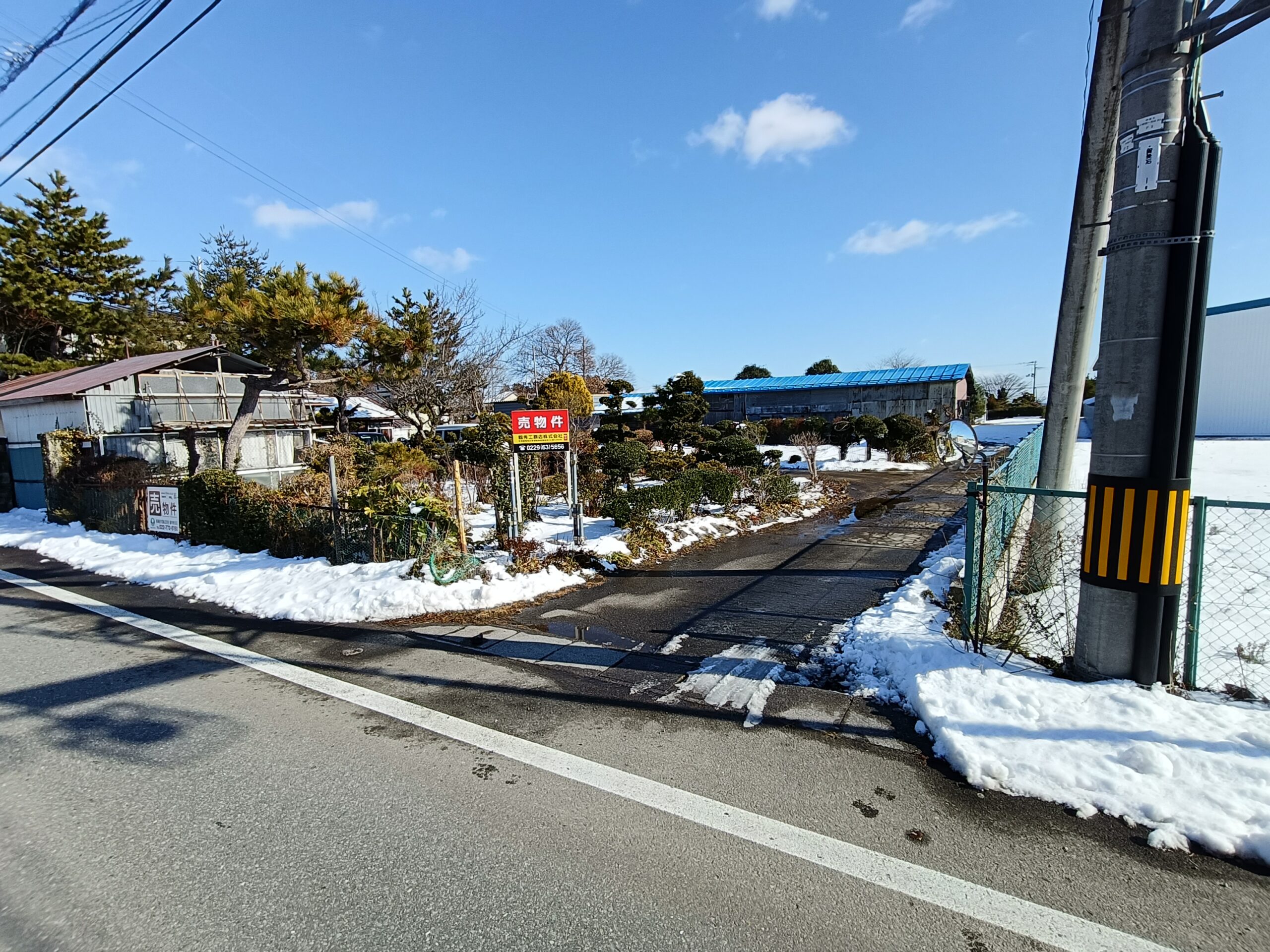 House in Miyagi
