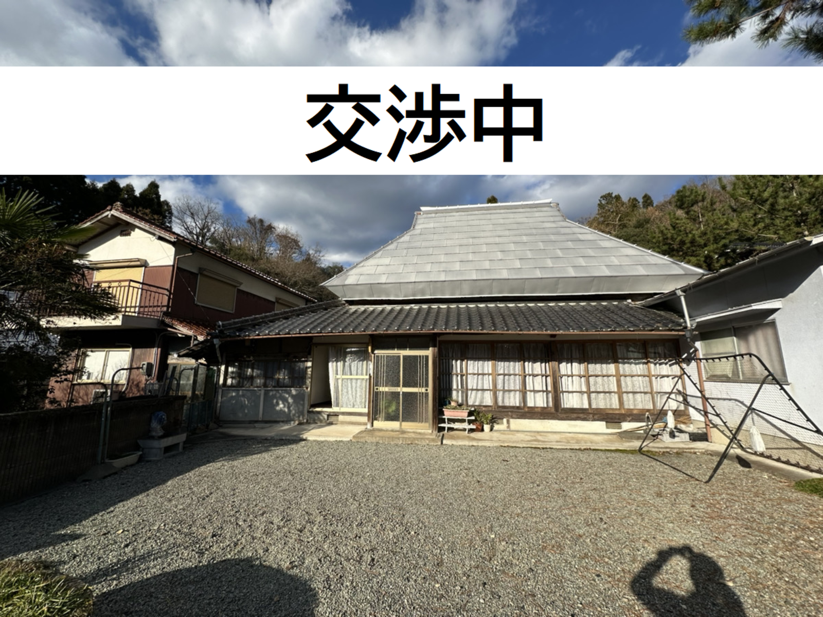 1970s house on a large plot in Hyogo