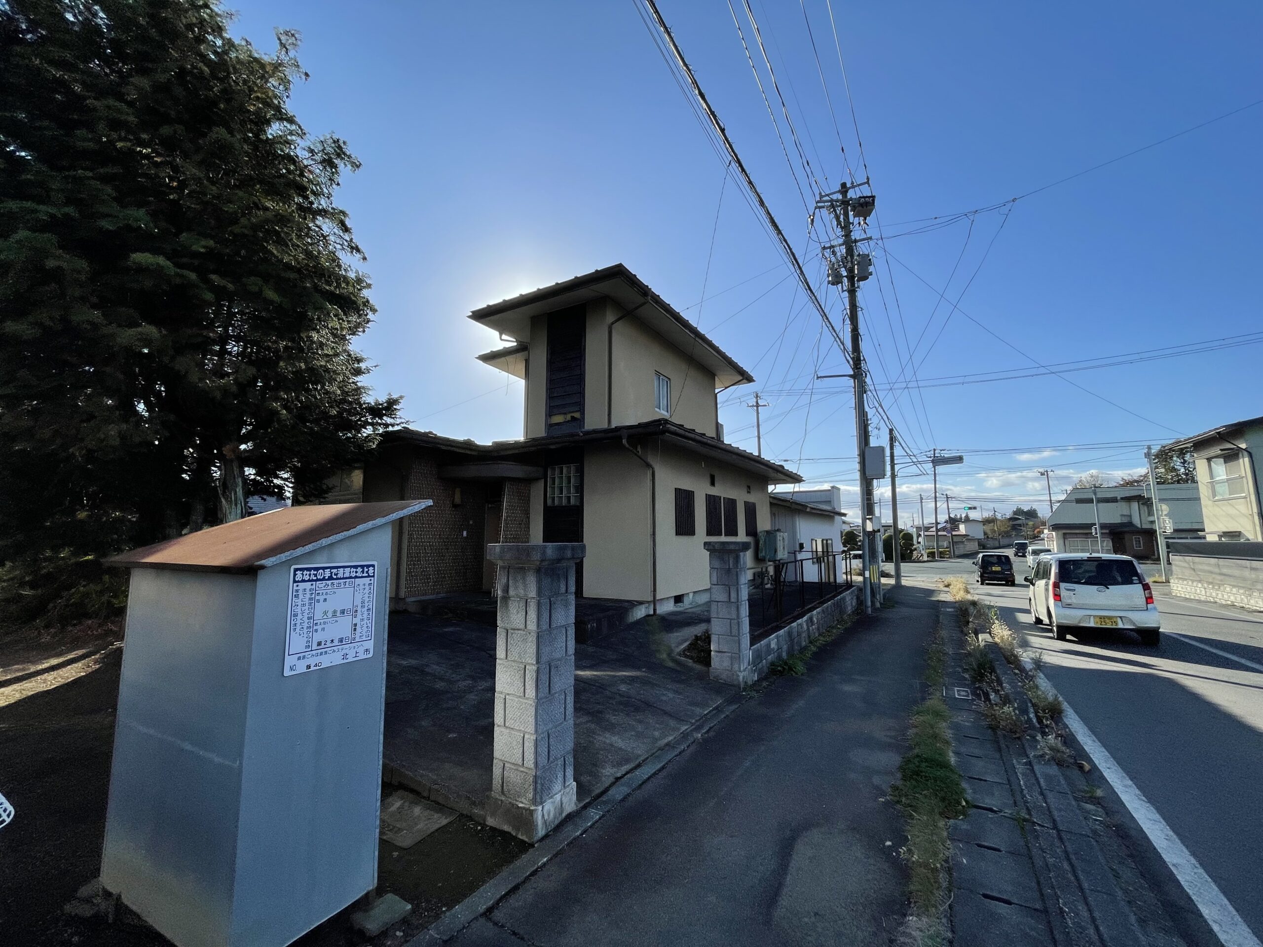 1970s wood house in Iwate