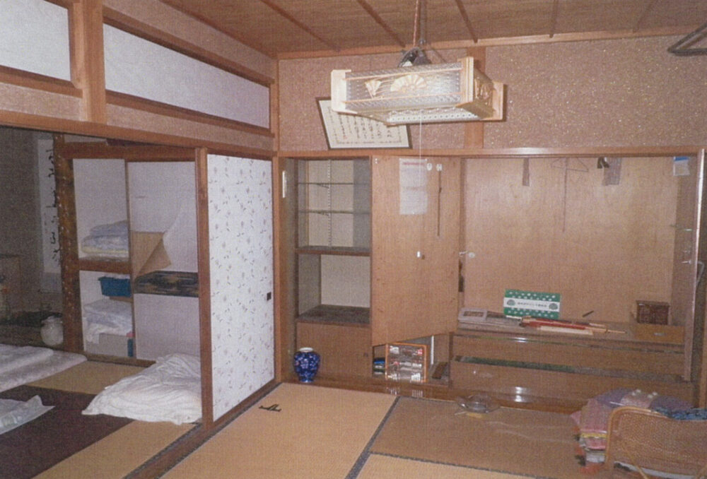 No. 138 Ikiji