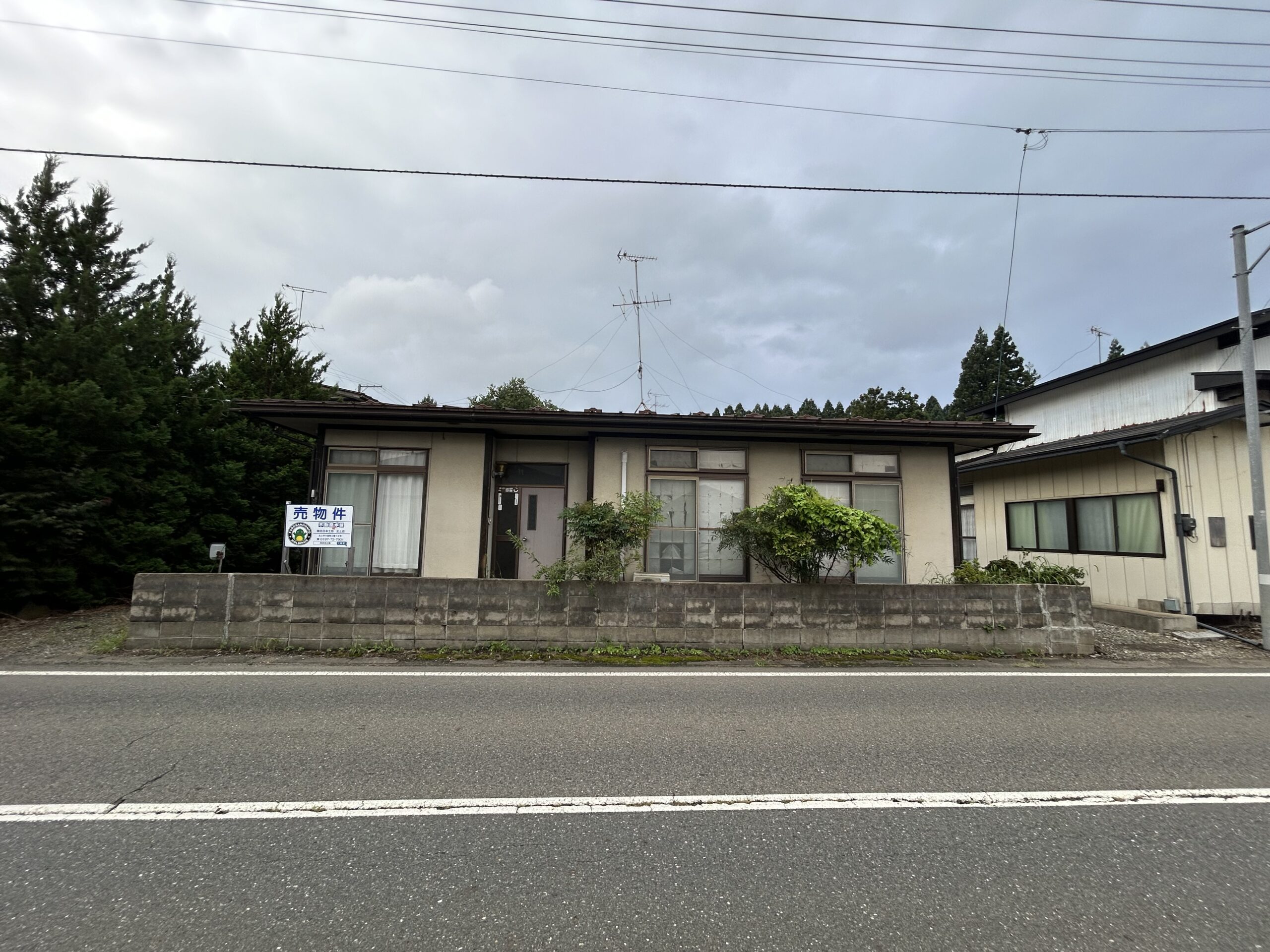 1970s wood house in Iwate