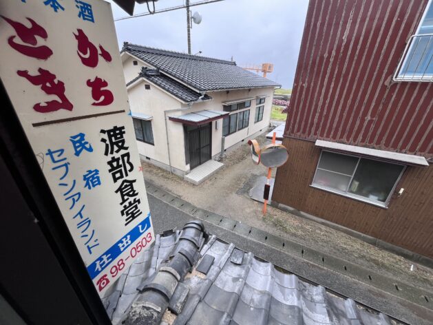 Wood house in Ehime