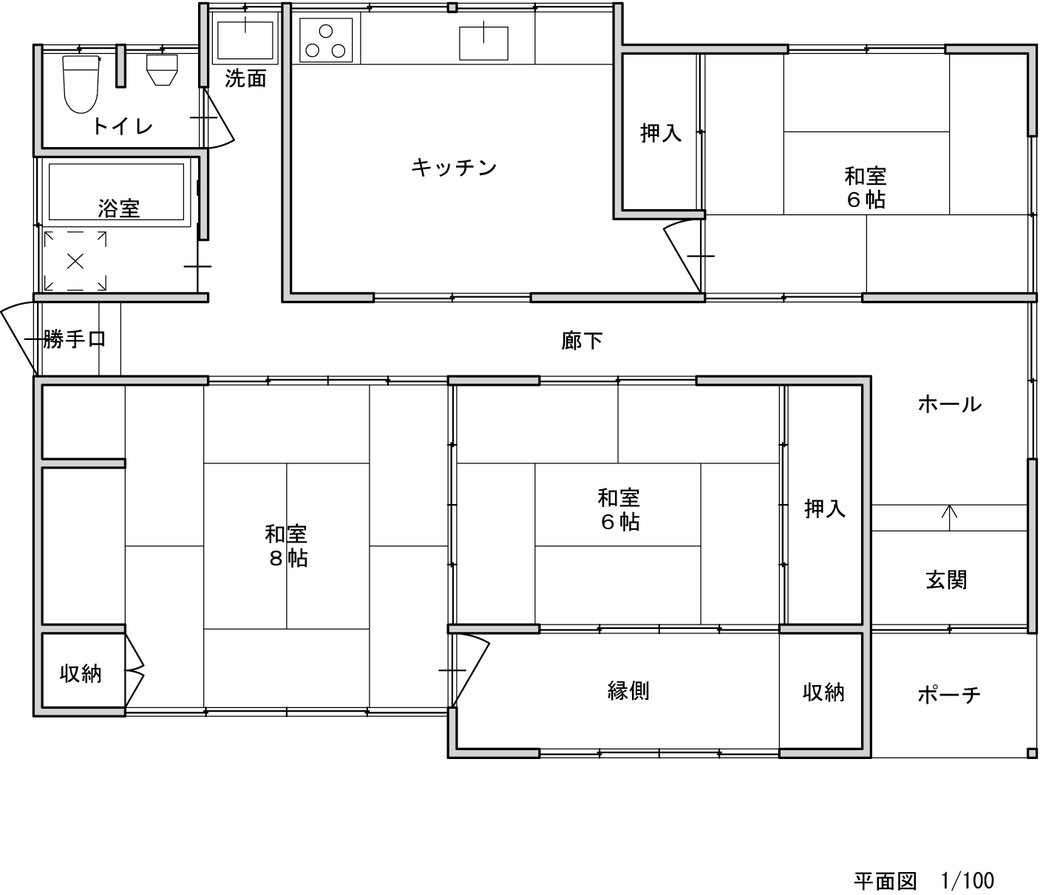 1970s wood house in Kagawa
