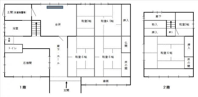Floor plan for 1950s wood house in Shimane