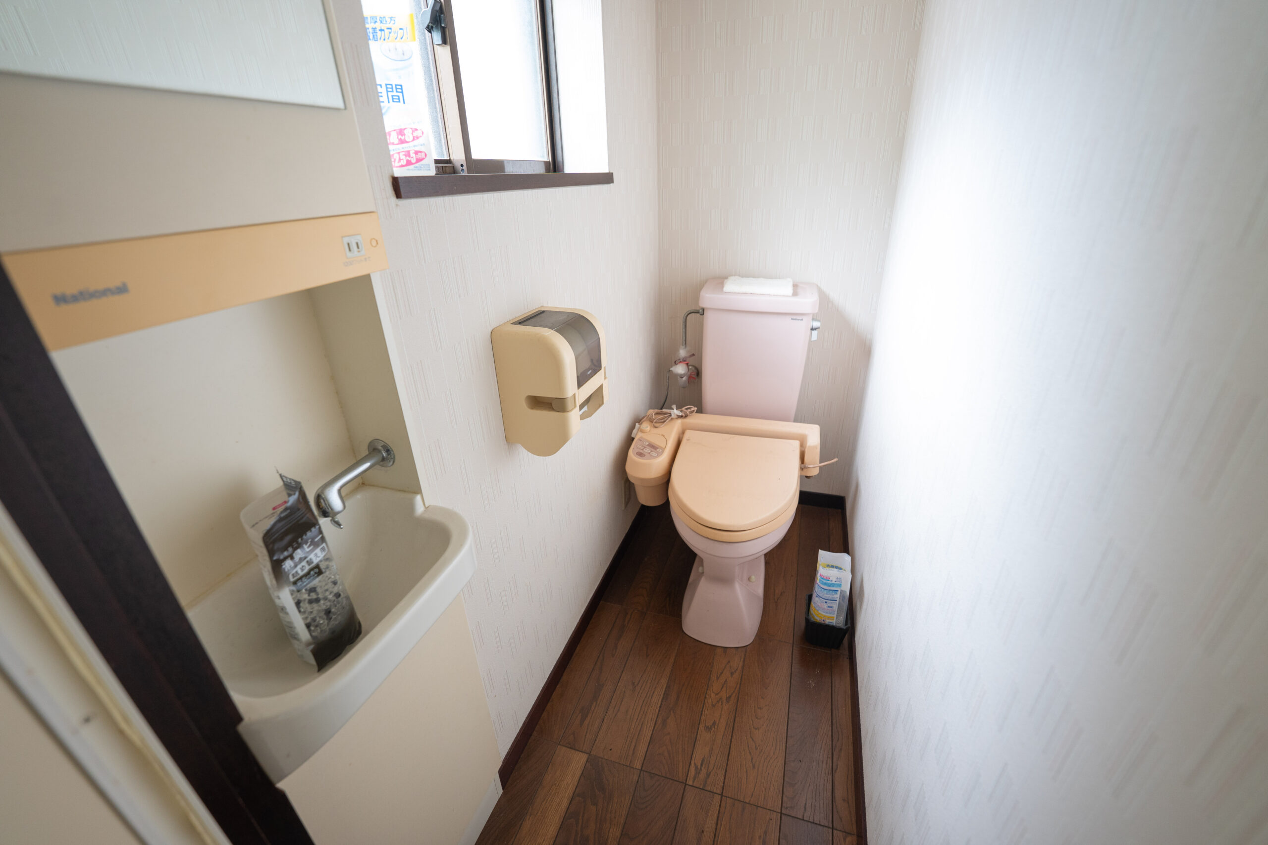 Wood house in Toyama