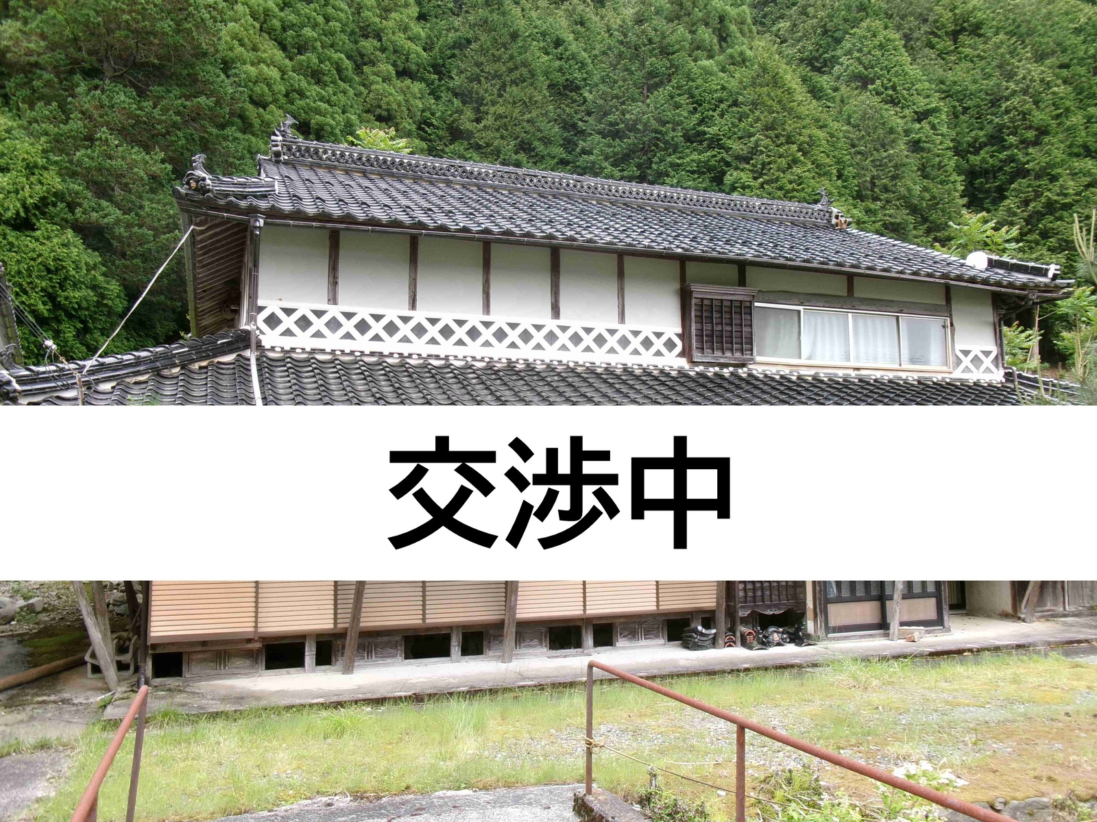 1990s wood house on a large plot in Hyogo
