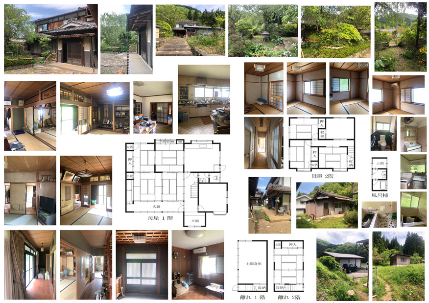 1980s wood house with storehouses in Hiyoshi, Nantan