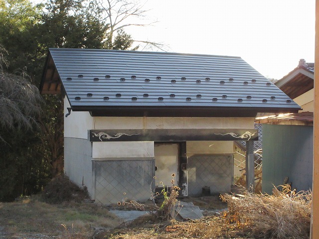 Historic farmhouse with storehouse and agricultural land, Toyohira