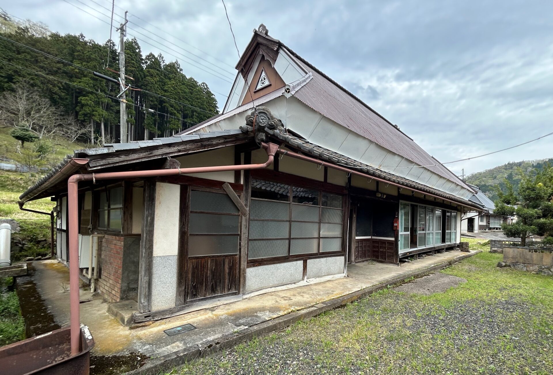 Wood house in Ayabe, Kyoto