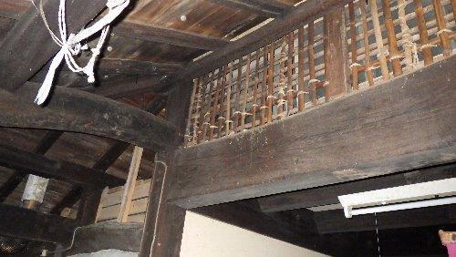 Wood house on a large plot in Nagasaki