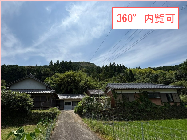 Empty home in Japan