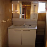 House in Kumano