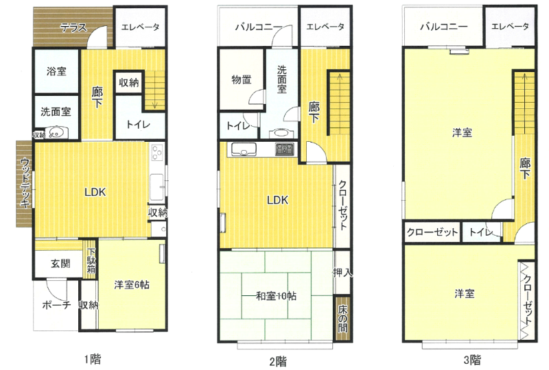 1990s steel-frame house in Kagawa