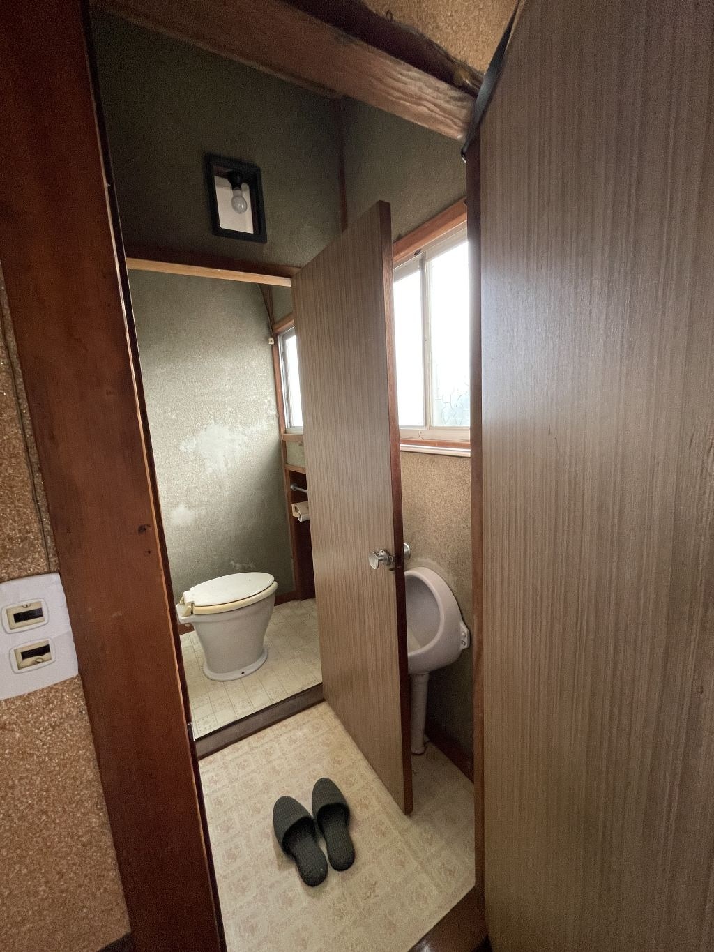 Vacant Property 63 (House for Sale)