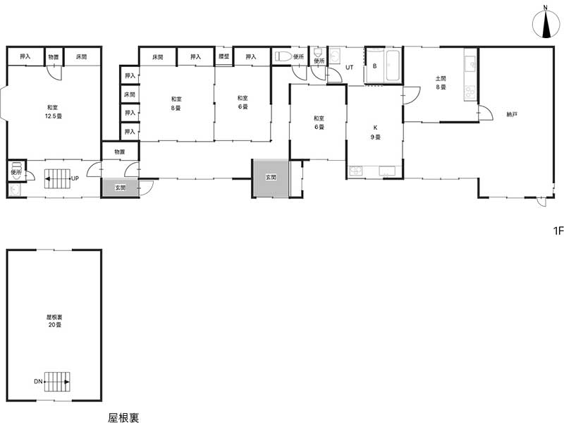 1970s wood house on a large plot in Iwate