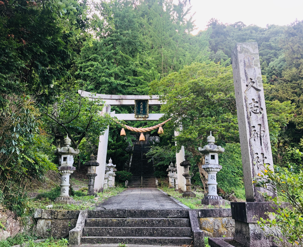 Wood house in Shiga