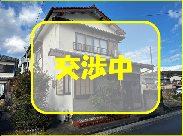 1533 (Vacant Property)