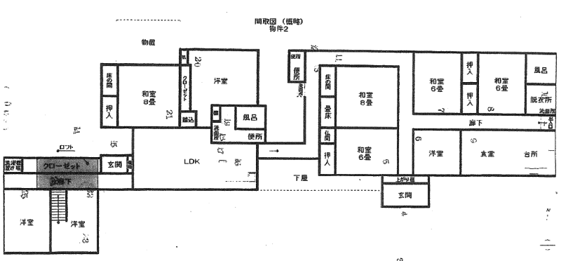 1960s wood house in Kagawa