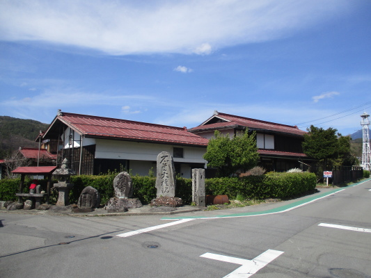 Chino City Yonezawa Kita-Ooshio Historic Farmhouse