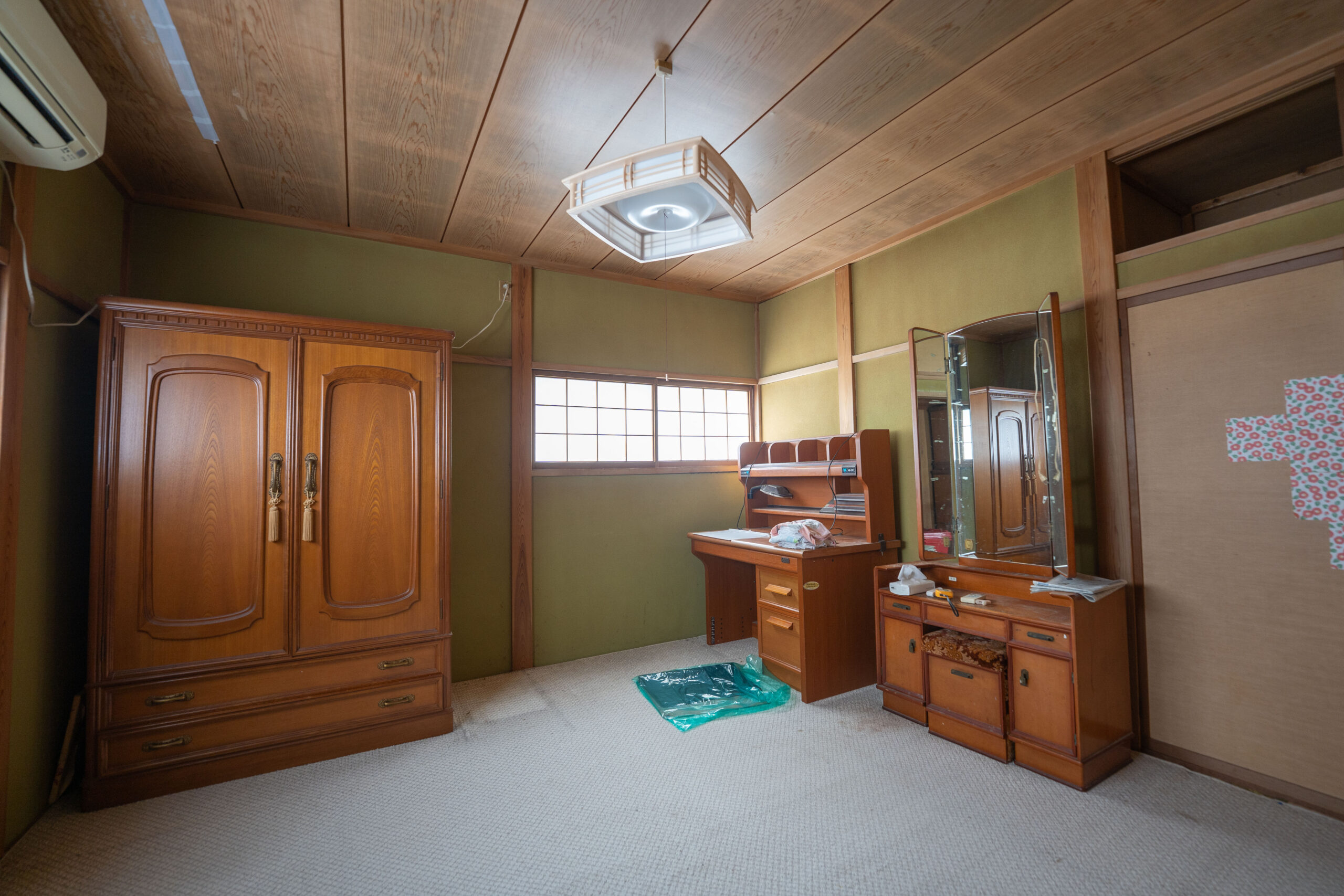 House in Himi