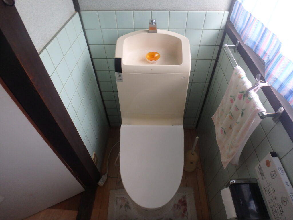 Property No. 495 Nōmi-chō Shikagawa