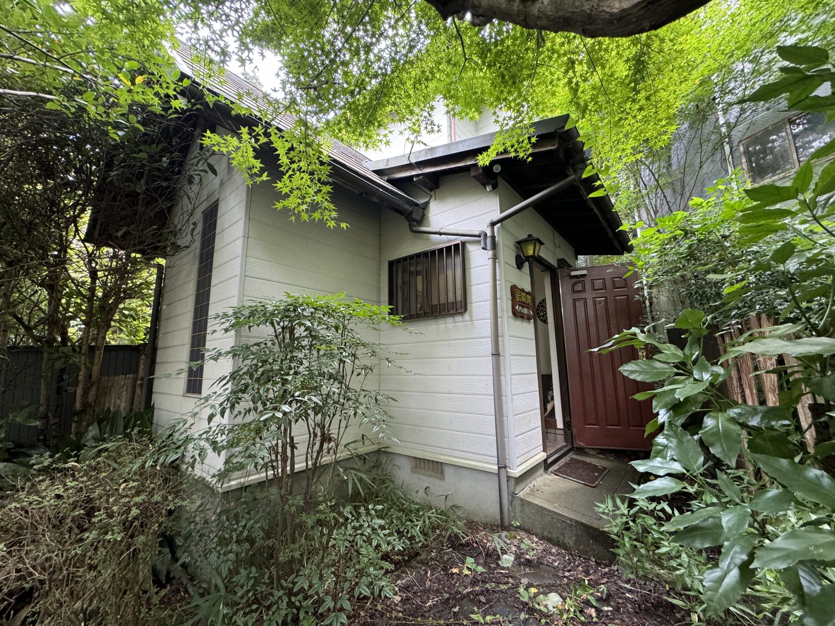 House in Oita