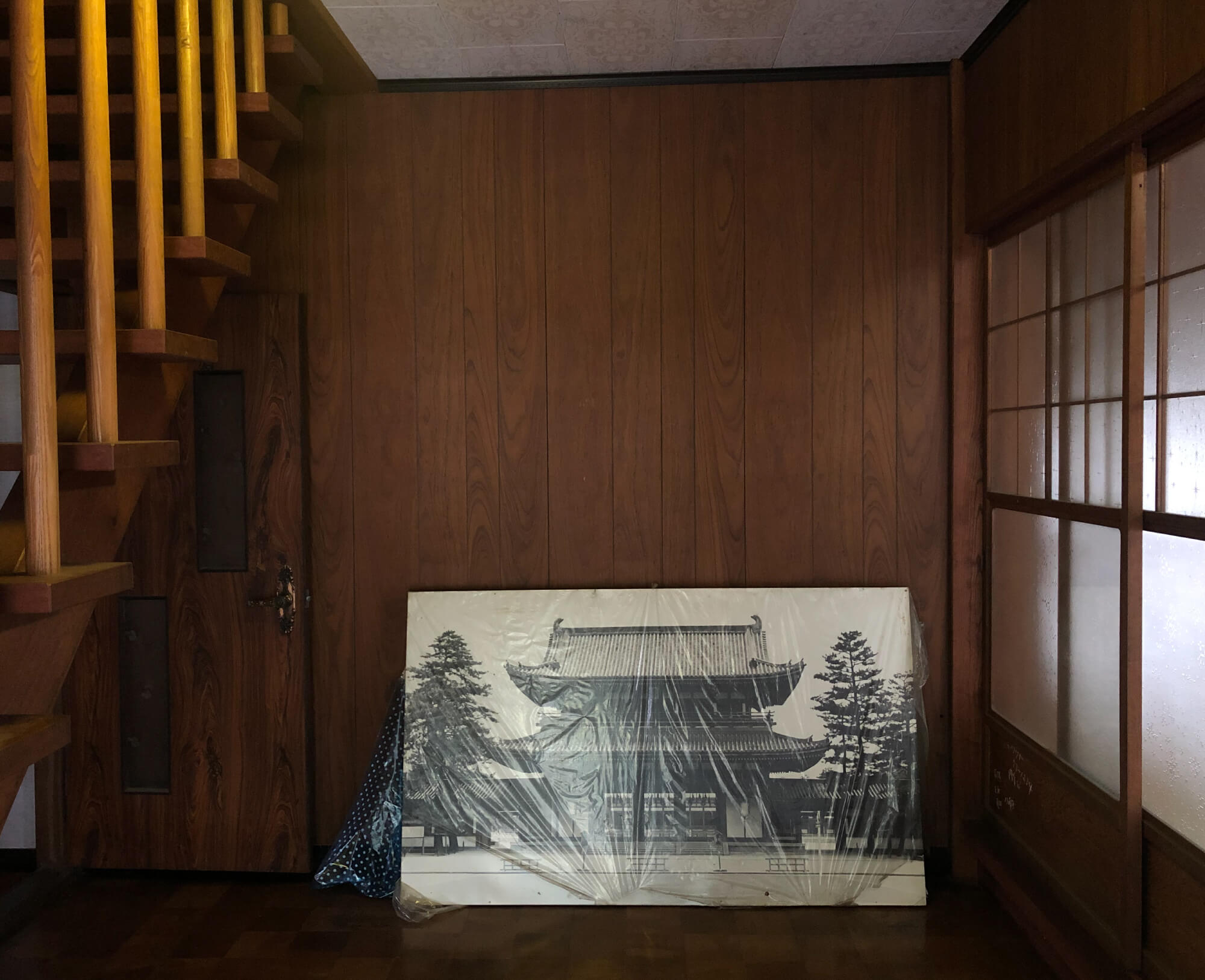 Wood house with storehouses in Shiga