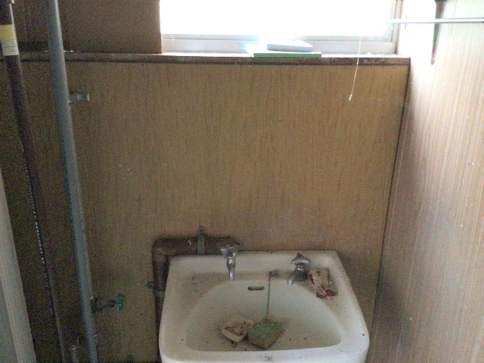 Empty home in Japan